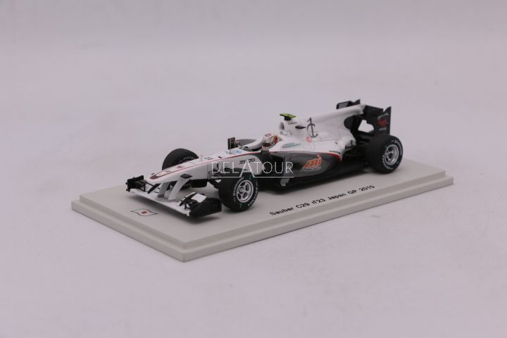 Spark Sauber C29 