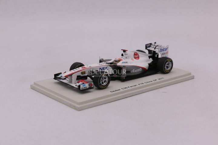 Spark Sauber C30 Ferrari 