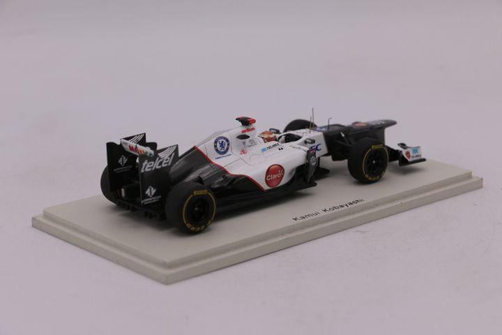 Spark Sauber C31 Ferrari 