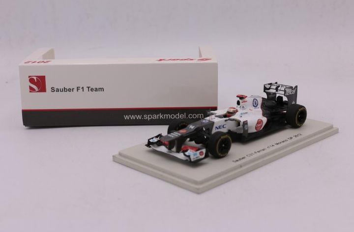 Spark Sauber C31 Ferrari 