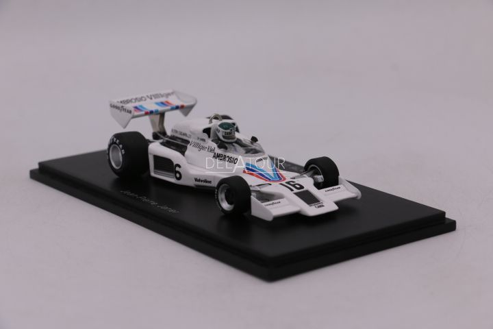 Spark Shadow DN8 