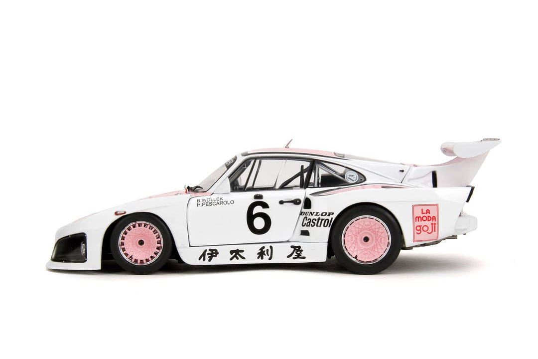 Jada Porsche 935 K3 1000km Suzuka 