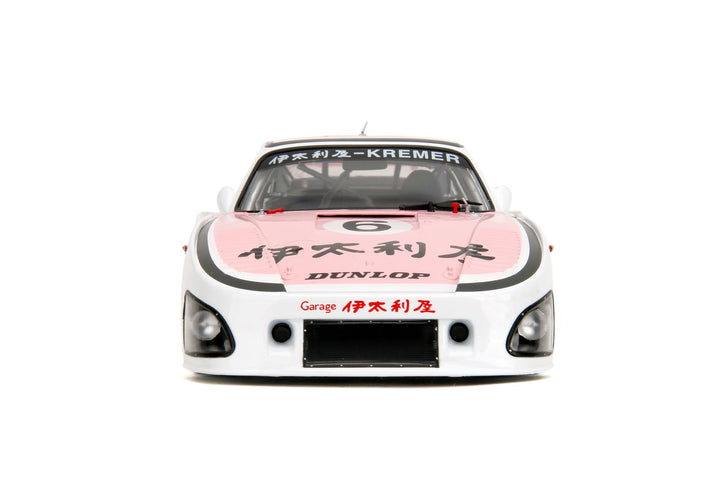 Jada Porsche 935 K3 1000km Suzuka 