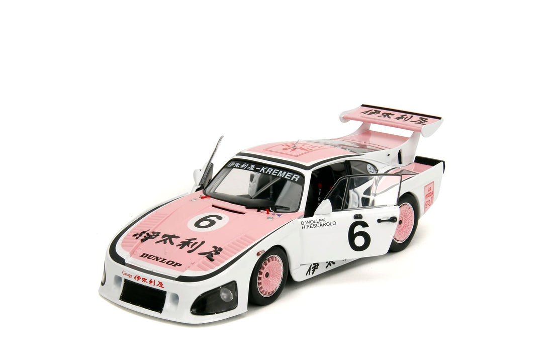 Jada Porsche 935 K3 1000km Suzuka 