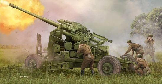 Soviet 100mm Air Defence Gun KS-19M2