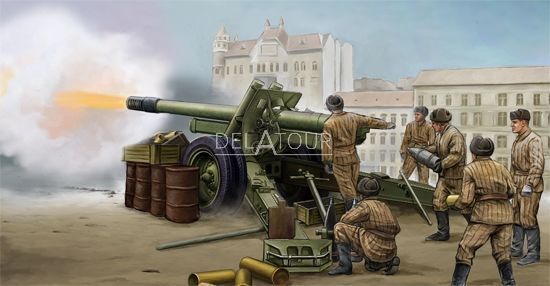 Soviet ML-20 152mm Howitzer Mod 1937 Standard