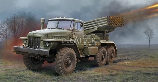 Russian BM-21 Grad Multiple Rocket Launcher