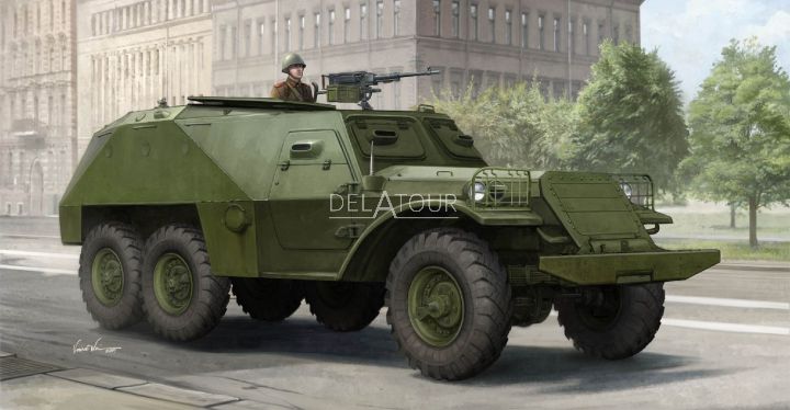 Soviet BTR-152K1 APC