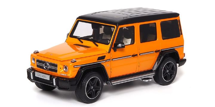 Mercedes AMG G63 Sunset Orange