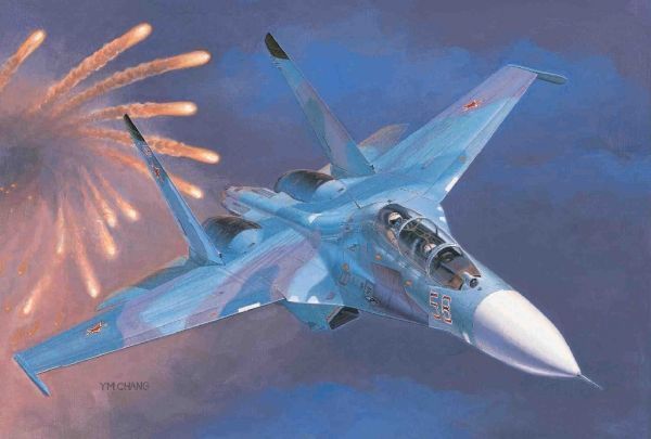 Russian SU-27UB Flancker C Fighter