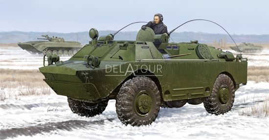 Russian BRDM-2UM