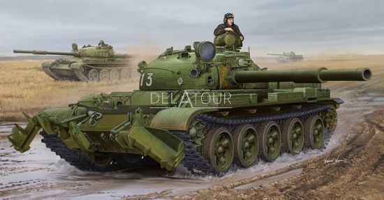 Russian T-62 MOD 1975 KMT-6 Mine Plow .