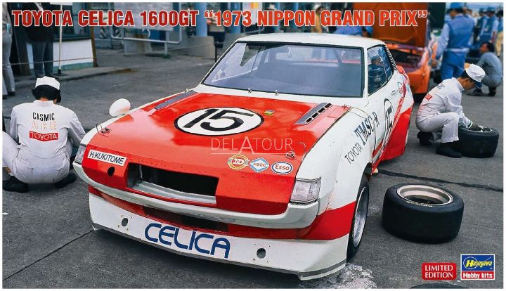 Toyota Celica 1600GT #15 Nippon GT 1973