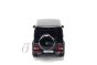 Mercedes AMG G63 W463 Obsidian black
