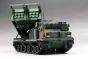 M270/A1 Multiple Launch Rocket System US