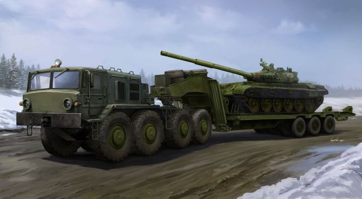 MAZ-537G with CHMZAP 9990 Semi Trailer