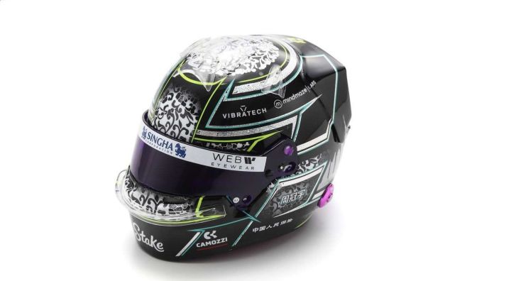 Zhou Guanya Helmet F1 Season 2024