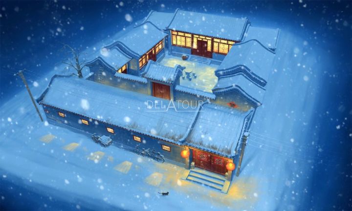 Beijing Siheyuan Courtyard House