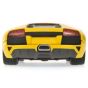 Lamborghini Murcielago LP640 2006 Yellow