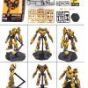 Bumblebee Transformers Yellow