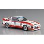 Mazda Savanna RX-7 #77 Daytona 1979