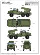 Russian BM-21 Hail MRL A1 Late