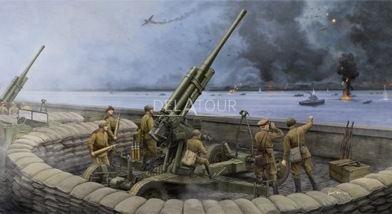 Soviet 52-K 85MM Air Defence Gun M1943 Late Versio