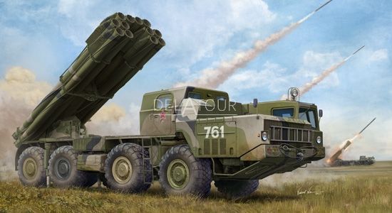 Russian 9A52-2 Smerch-M Multiple Rocket Launcher