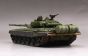 Russian T-72A MOD.1983 MBT