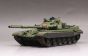 Russian T-72A MOD.1983 MBT