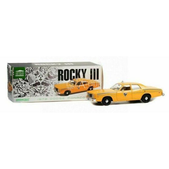 Dodge Monaco Taxi Rocky III 1982