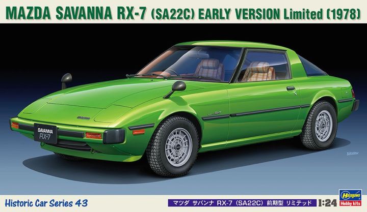 Mazda Savanna RX-7 SA22C 1978