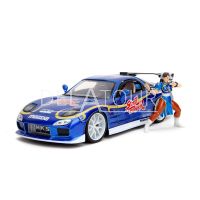 Mazda RX-7 1993 Street Fighter Chun-Li