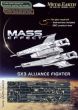 Mass Effect SX3 Alliance Fighter
