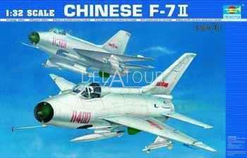 Chinese F-711