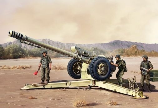 Soviet D30 122mm Howitzer Early Version
