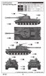 Soviet Tank Object 268