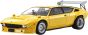 Lamborghini Urraco Rally 1974 Pearl Yellow