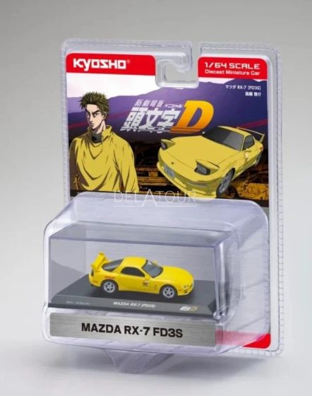 Mazda RX-7 FD3S Yellow