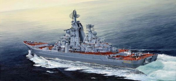 Russian Cruiser Admiral Lazarev Ex-Frunze
