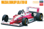 Lola F3000 T90-50 #23 N. Furuya 1995