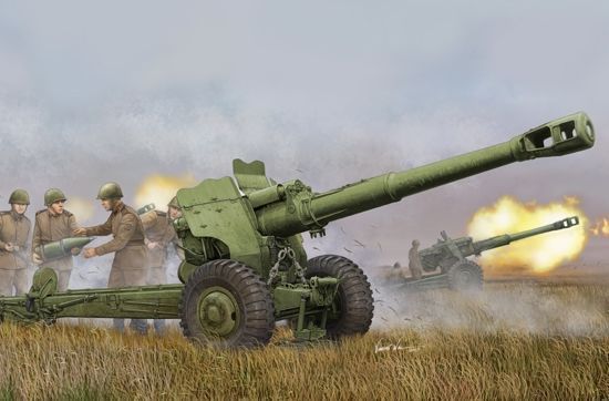 Soviet D-20 152mm Towed Gun Howitzer