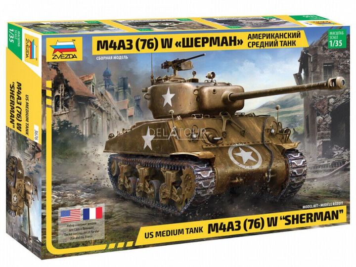 Sherman M4A3 1944