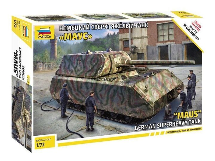 Maus German Superheavy Tank 1945