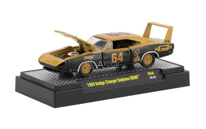 Dodge Charger Daytona Hemi #64 1969