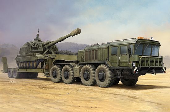 Russian KZKT-7248 Transporter with KZKT-9101