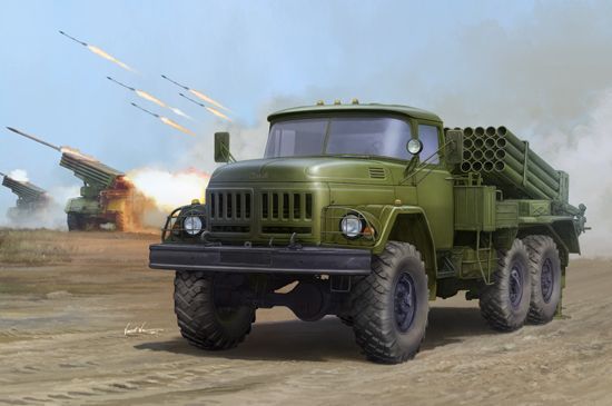 Russian 9P138 Grad-1 on ZIL-131