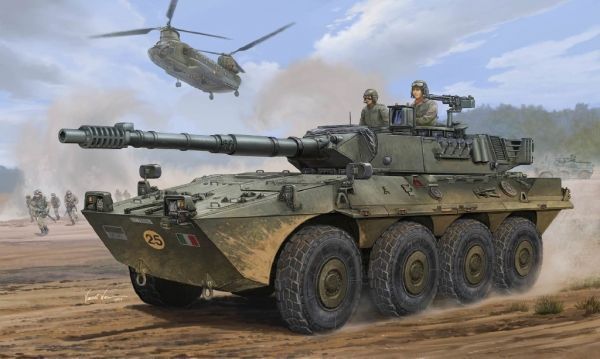 Italian Centauro B1 First Batch