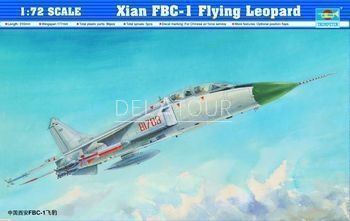 Leopard FBC-1
