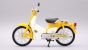 Honda Super Cub Motorcycle Yellow